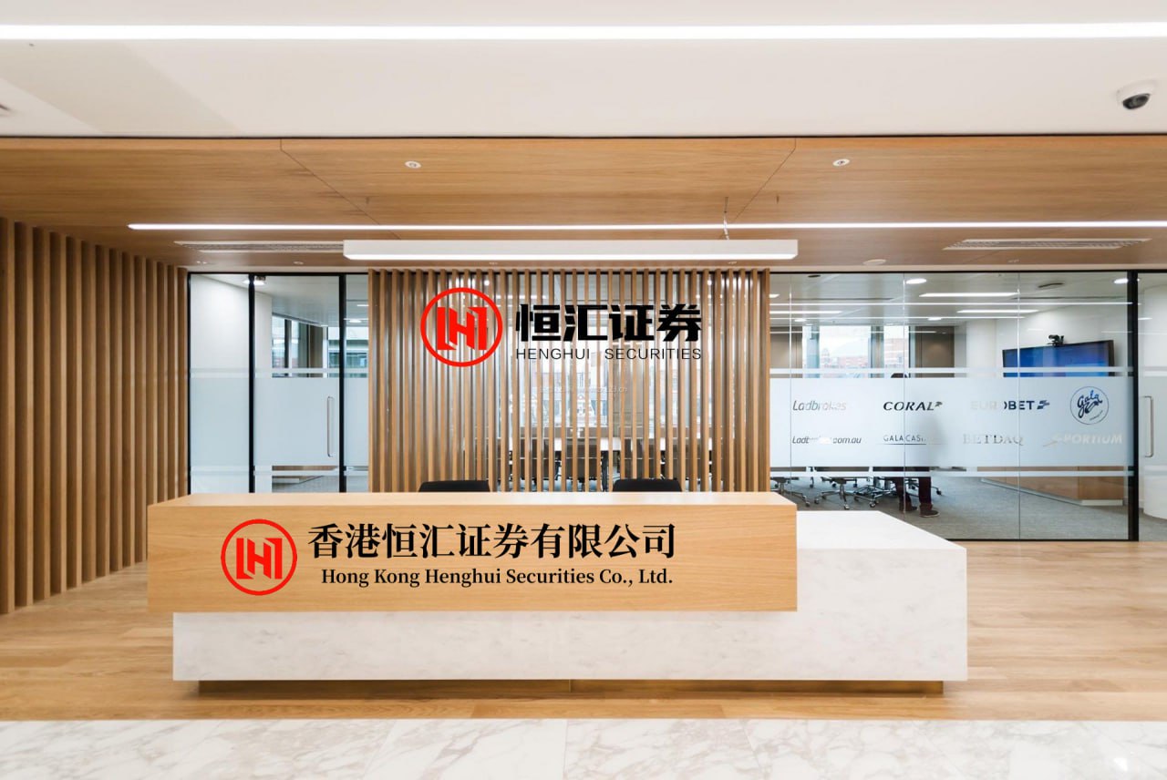 掌乐策略 公募基金展望AI下半场 投资重点从押注赛道转向验证业绩